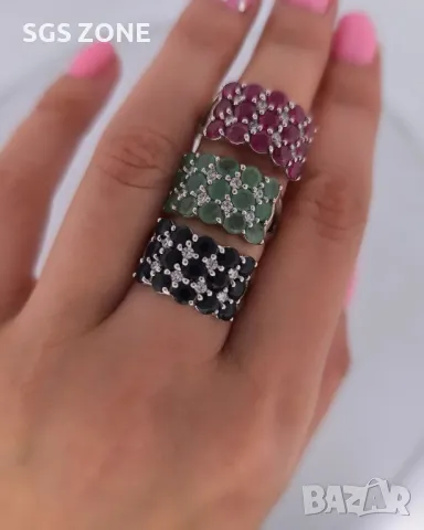 Сребърен Пръстен с Рубин, Сапфир, Изумруд