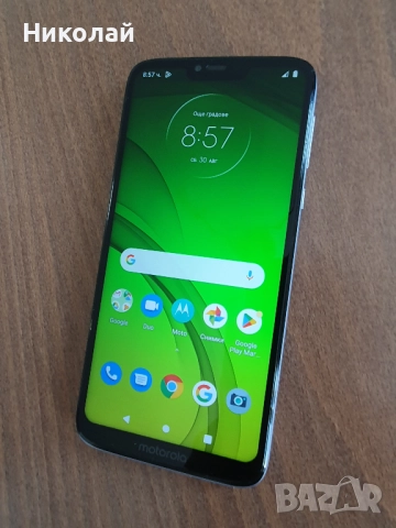Motorola Moto G7 Power (64GB) ..нов , снимка 2 - Motorola - 52444694