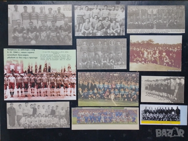 Снимки ФК Левски София , снимка 2 - Колекции - 51592630