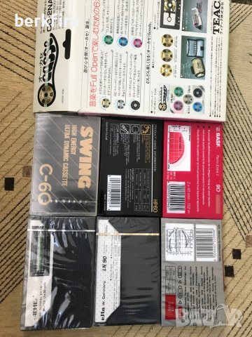 Аудио касети / нови, снимка 4 - Аудио касети - 39196220