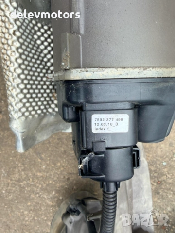 5Q1423051BA, 7817974546 кормилна рейка електрическа от Audi A3 1.0 TFSI, двигател CHZ, ск. кутия DSG, снимка 6 - Части - 52874955