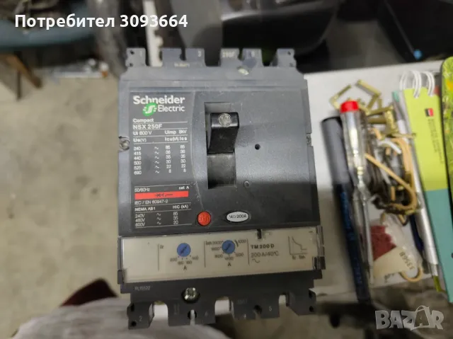 Автоматичен прекъсвач Schneider NSX 200A, снимка 3 - Други машини и части - 50047599