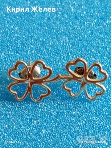 Щастливи сребърни обеци четирилистна детелина стил и елегантност 27306, снимка 7 - Обеци - 52650380