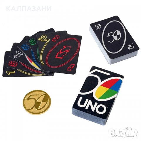 Mattel Карти за игра UNO Премиум 50th Anniversary GXJ94, снимка 3 - Игри и пъзели - 35958542