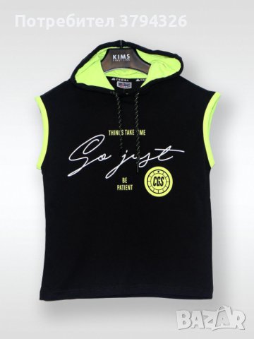 Памучен потник  за момче CEGISA"Пролет-лято" 10г до15 г., снимка 2 - Детски тениски и потници - 41637022