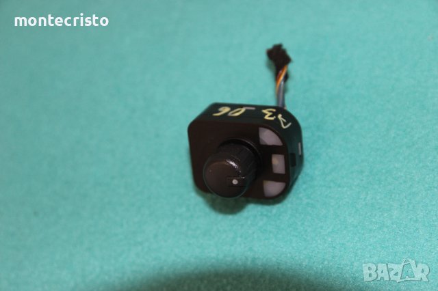 Бутон огледала Audi A3 8P (2003-2008г.) ключ огледала / 8E0959565, снимка 2 - Части - 42381411