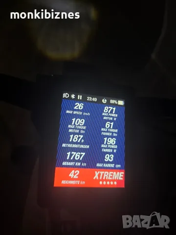 Велосипед Haibike Flyon XDURO ALLMtn 5.0 Карбонов М , снимка 8 - Велосипеди - 54707243