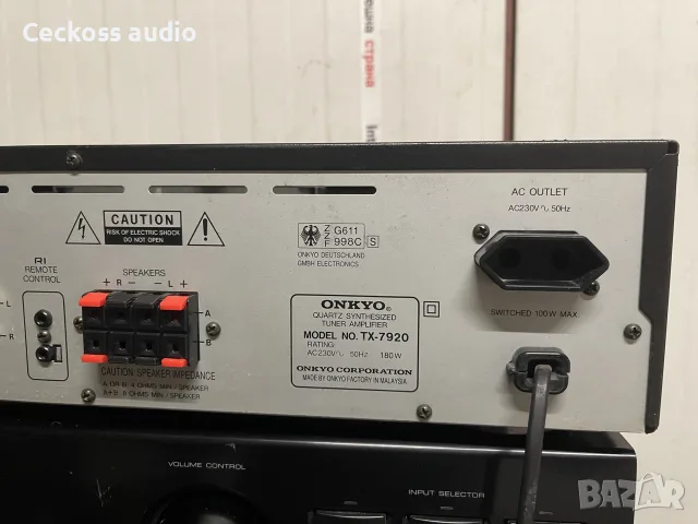 🔥 ONKYO TX-7920 – СТЕРЕО HI-FI РЕСИВЪР – 75 € 🔥, снимка 6 - Ресийвъри, усилватели, смесителни пултове - 56138924