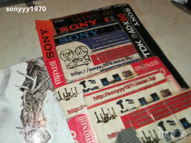 KAMELIA CD 0312252129, снимка 10 - CD дискове - 52643306