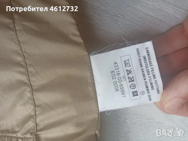 Дамска оригинална грейка Moncler., снимка 9 - Елеци - 55727463