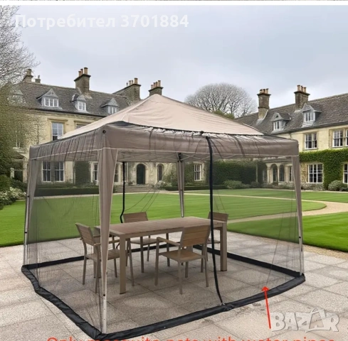 Мрежа против комари