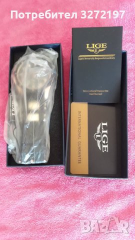 LIGE-Луксозен кварцов часовник,хронограф,дата,силиконова каишка,високо качество, снимка 13 - Мъжки - 41424376