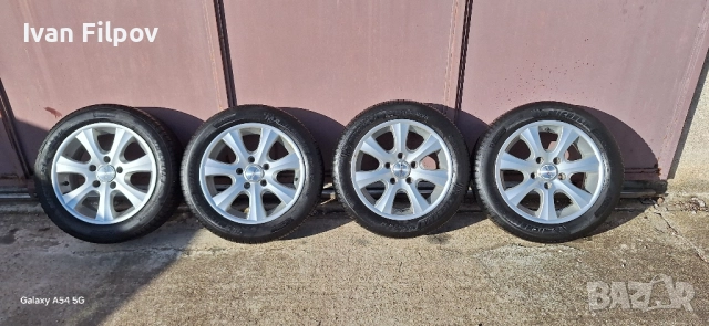 гуми с джанти за BMW 