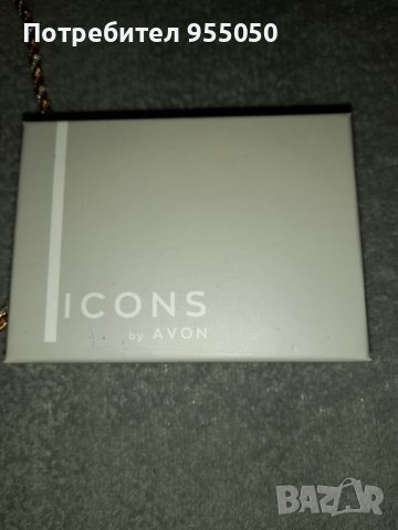 Чисто нов комплект от Avon, снимка 2 - Бижутерийни комплекти - 39988735