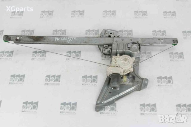 Стъклоповдигач ляв за Volkswagen Crafter (2006-2016)