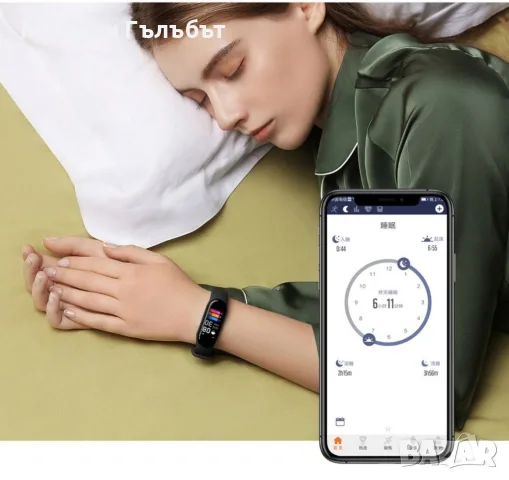 Спортна bluetooth смарт гривна с крачкомер, мониторинг на пулс и кислород в кръвта - ЧЕРЕН, снимка 5 - Смарт гривни - 56118267