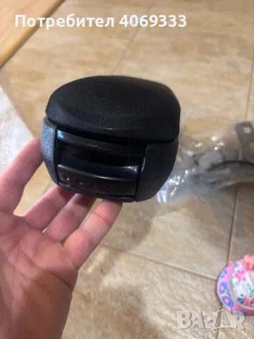 Подлакътник голф 4 ауди а4