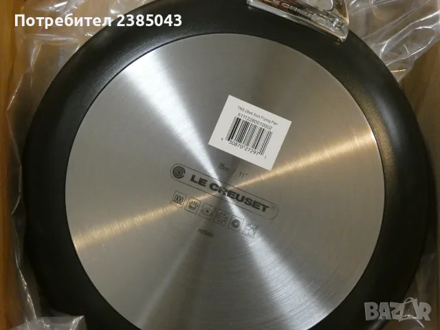 Le Creuset Toughened Non-Stick – тиган 28 см, НОВ, снимка 3 - Съдове за готвене - 56087930