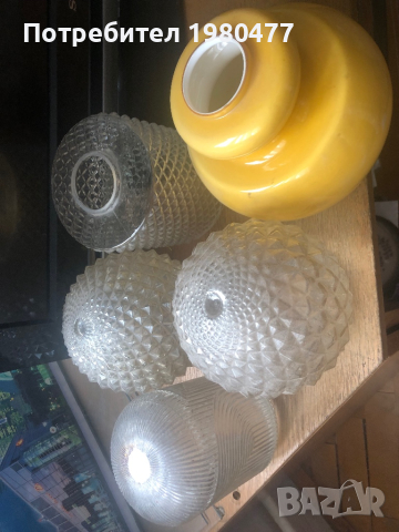 плафониери-абажури  5бр.за 20лв за всичките накуп