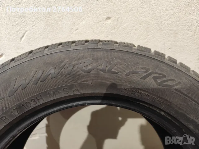 Продавам зимни гуми Vredestein Wintrac Pro 225 60 17, снимка 6 - Гуми и джанти - 56200658