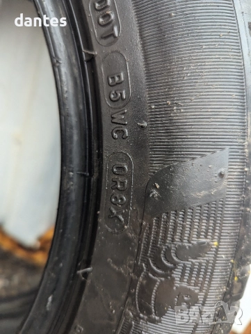4 бр. Летни гуми Michelin primacy 4 205/55R16, снимка 2 - Гуми и джанти - 52482835