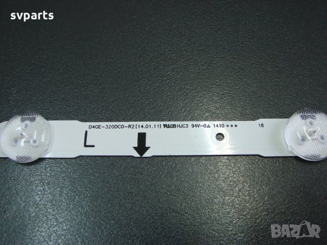 LED ленти за подсветка Samsung 32'' D4GE-320DCO-R2/R3, снимка 2 - Части и Платки - 34483511