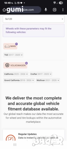 4бр 16ски джанти за Volkswagen crafter 5x120mm A161128 , снимка 9 - Гуми и джанти - 52621097