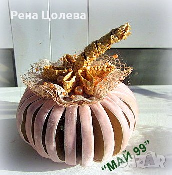 Тиква от кадифе и дантела, снимка 2 - Декорация за дома - 41778677