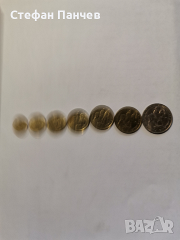 НУМИЗМАТ Лот монети, Български - Емисия 1992 г. Цена 20 лв;