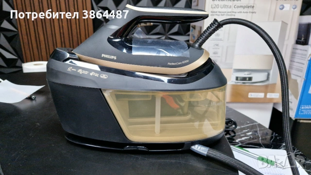 Парогенератор Philips - PSG6064/80, 2400W, 130 g/min, черен