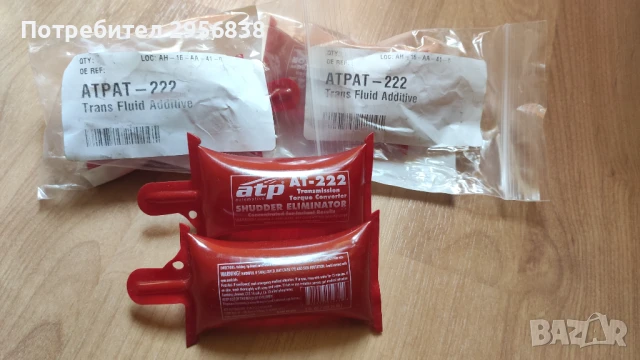 Добавка Автомат (Кондиционер за автоматична кутия), американска, снимка 2 - Аксесоари и консумативи - 50996290