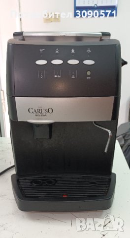 Кафе автомат Saeco Caruso 