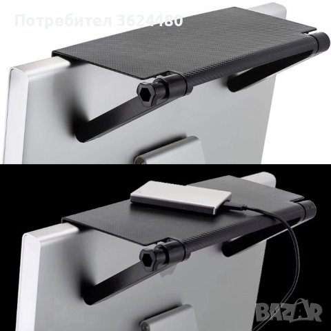 Органайзер поставка за телевизор и монитор, снимка 3 - Други стоки за дома - 39983113