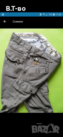 G-star полупотур, снимка 7 - Панталони - 36334997