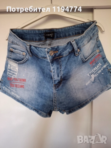 Няколко модела , снимка 4 - Дънки - 52096899