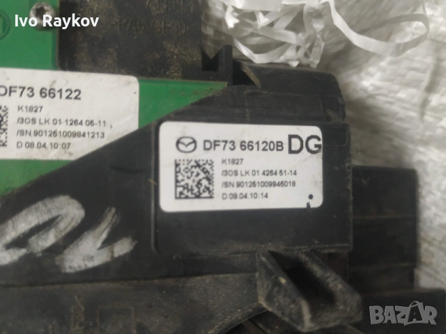 Лентов кабел за Mazda 2 , DF7366120BDG, снимка 4 - Части - 53595387