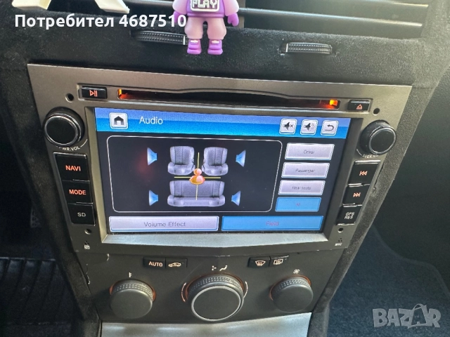 Продавам мултимедия , снимка 4 - Други - 52847702