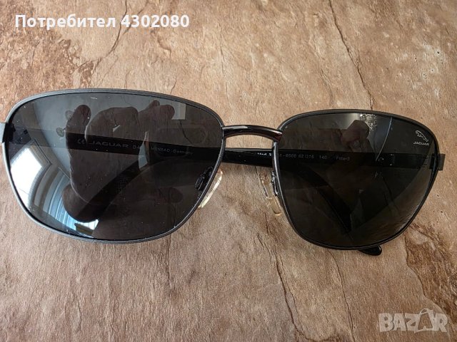 Продават се нови оргинални слънчеви очила Jaguar закупуване са от Германия!, снимка 2 - Слънчеви и диоптрични очила - 51075329
