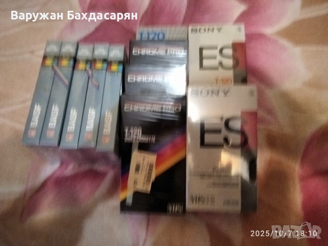 Продавам нови VHS видеокасети BASF, SONY и CHROME PRO