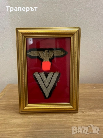 Немски военни реликви