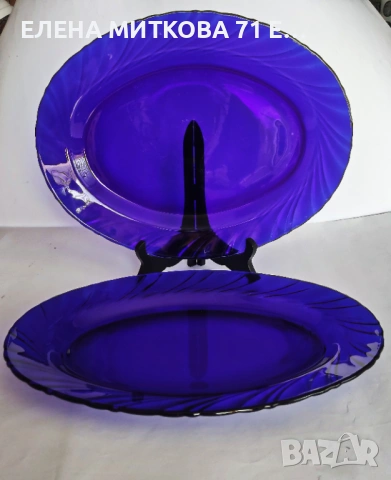 *Vereco*/*Duralex* Франция големи овални плата в наситен кобалт