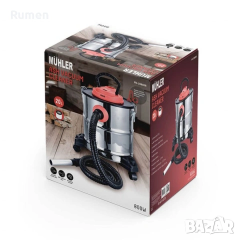 Прахосмукачка за едри отпадъци Muhler , снимка 2 - Прахосмукачки - 53434699