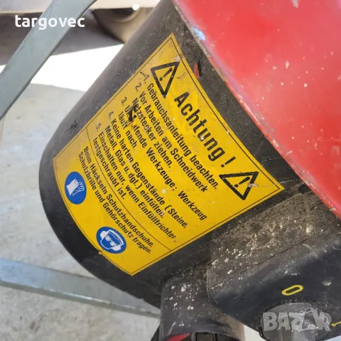 професионална 2,2 kW дробилка за листа и клони, снимка 3 - Градинска техника - 50217820