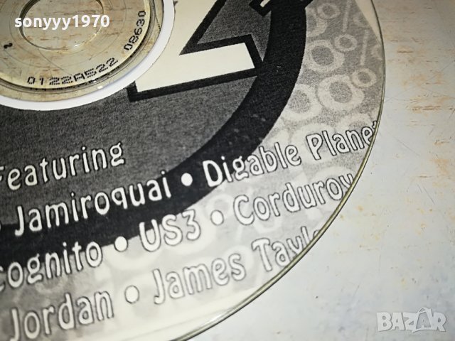 ACID JAZZ CD 2702231110, снимка 7 - CD дискове - 39819092