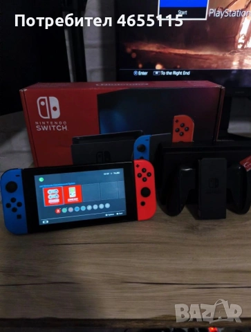 Nintendo Switch със всички аксесоари 