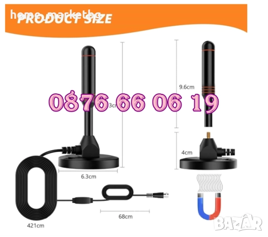 Дигитална антена HDTV, 4K, Antena Digital TV, USB захранване, снимка 6 - Приемници и антени - 52502621