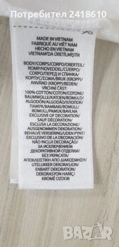 POLO Ralph Lauren Pique Cotton Custom Slim Fit Mens Size 2XL НОВО! ОРИГИНАЛ! Мъжка Тениска!, снимка 10 - Тениски - 50068244