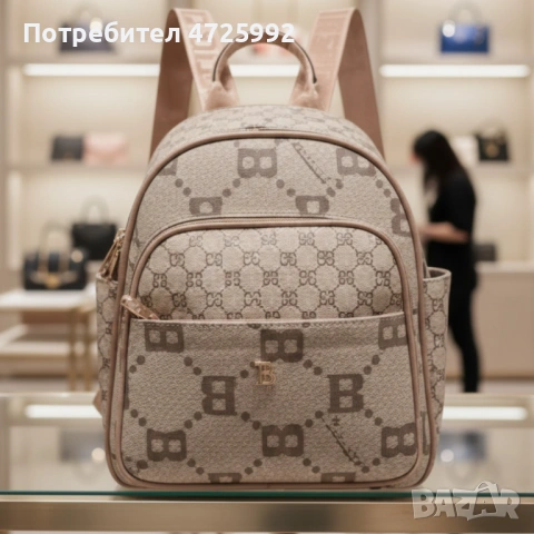 Дамска раница Briciole в 5 цвята - стил и комфорт за теб!, снимка 8 - Раници - 53310867