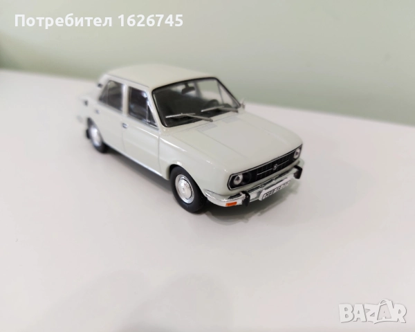 Skoda 105L 1:43 Abrex