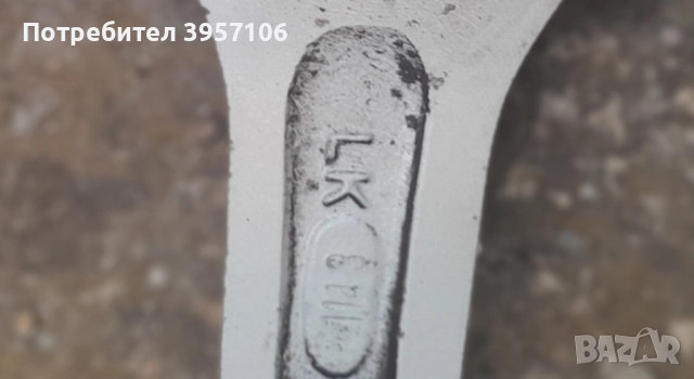 Джанти made in GERMANY alutec 5x114.3 7Jx15H2 ЕТ38, снимка 8 - Гуми и джанти - 51661823